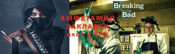 синтетический гашиш Армянск