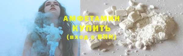 синтетический гашиш Армянск