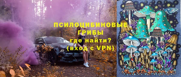 мефедрон VHQ Аркадак