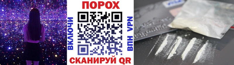 МЕТАМФЕТАМИН мет  Черкесск 